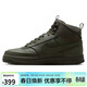 耐克NIKE男子板鞋 經(jīng)典 COURT VISION 緩震運動(dòng)鞋DR7882-300綠42