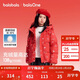 巴拉巴拉童裝兒童羽絨服女童2025新款春裝紅色拜年服甜美外套大童新年衣服