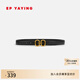 EP雅瑩[甄選禮物]飾品 LOGO質(zhì)感雙E飾扣牛皮腰帶 商場(chǎng)同款ZD03A 黑色-雙E飾扣牛皮腰帶 102cm
