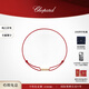 蕭邦（Chopard）明星同款手繩18K玫瑰金鴻運小冰塊紅繩本命年情人節禮物官方正品 18k玫瑰金紅繩