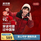 波司登25羽絨服兒童5A抗菌中長(cháng)款加厚防寒新年紅親子連帽外套