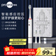 博皓（prooral）聲波電動(dòng)牙刷護齦壓感提醒 自動(dòng)牙刷成人充電式 情侶款 生日禮物T33 白色