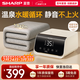 夏普溫泉毯石墨烯抗菌除螨水暖毯電熱毯電褥子水循環(huán)加熱雙人家用防漏電1.8*2米HJ-DM404B-B