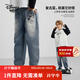 迪士尼（Disney）男童牛仔褲兒童褲子春秋款2026新款男孩復古長(cháng)褲潮 中大童休閑褲