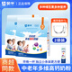 蒙牛奶粉中老年多維高鈣奶粉400g袋裝成人成年營(yíng)養早餐奶粉不添加蔗糖 【早餐杯勺】普裝中老年*2袋