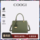 COOGI包包女款輕奢品牌女士斜挎手提托特包女情人節生日禮物送女友老婆 綠色