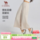 駱駝（CAMEL）休閑闊腿女褲寬松高腰垂感速干七分褲 C25BA66024，淺卡其，女 L