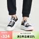 匡威（Converse）【滔搏運動(dòng)】匡威帆布鞋女鞋低幫增高輕便舒適透氣輕便休閑鞋 570256C 36.5
