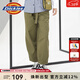 Dickies女裝工裝闊腿直筒褲夏季休閑長(cháng)褲 女褲 10192 軍綠色 （寬松版型） 29