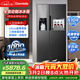 達米尼自動(dòng)制冰機冰箱 523升 雙變頻一級能耗 風(fēng)冷無(wú)霜 超薄零嵌 對開(kāi)門(mén)523WKDBZB（C）炫酷灰 國家補貼