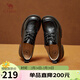 駱駝（CAMEL）小皮鞋女日常百搭單鞋粗跟休閑深口鞋 L25A504078 黑色  38 