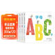 田鼠阿佛雙語(yǔ)認知繪本4冊 李歐·李奧尼 字母數字顏色反義詞 認知啟蒙紙板書(shū)208頁(yè) 0-2歲 愛(ài)心樹(shù)童書(shū) 兒童年貨節送禮
