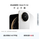 HUAWEI Mate 70 Air 6.6mm超薄長(cháng)續航7英寸華為臨境大屏紅楓原色攝影華為手機 羽衣白 12GB+256GB
