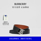 博柏利（BURBERRY）【禮物】男士 雙面兩用專(zhuān)屬標識裝飾皮革針扣腰帶皮帶