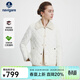 Navigare意大利小帆船毛領(lǐng)短款棉服女士2025秋冬季新款三防小個(gè)子翻領(lǐng)外套 云白 M
