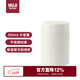 MUJI不銹鋼保溫保冷燜燒杯 男女士保溫飯盒燜燒壺罐保溫桶 500ml