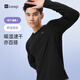 Keep 長(cháng)袖T恤男款春季跑步戶(hù)外健身運動(dòng)衣速干百搭打底上衣 經(jīng)典黑 L
