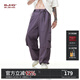 BJHG宋雨琦同款不計后果白色工裝褲子男夏季潮牌輕薄三防運動(dòng)傘兵褲女 暗夜紫 L （160-190斤）