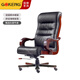 國景家具（GOKENG）辦公椅大班椅老板椅黑色牛皮椅子