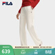 FILA 斐樂(lè )官方楊冪同款女士針織長(cháng)褲冬季新款時(shí)尚休閑直筒YODAR褲 霧蓮白-IV M 165/66A/M