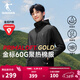 喬丹山神金標P棉服男外套風(fēng)衣春季保暖防潑水連帽運動(dòng)夾克Primaloft 黑色 L