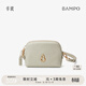 半坡飾族（bampo）新款葫蘆貝殼手機包牛皮植鞣時(shí)尚單肩手拿包零錢(qián)女包38禮物 梔子白
