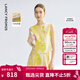 朗姿【漾25系列】苧麻印花修身無(wú)袖襯衫高級感上衣2025年夏季新款 檸檬黃色 S