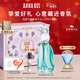 安娜蘇（Anna sui）許愿精靈淡香水女士30ml禮盒送女生生日禮物