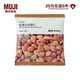 MUJI 口袋零食 鹽焗小白杏仁 休閑 UFD69C4A 25克