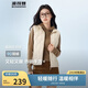 波司登秋冬羽絨馬甲女士輕薄立領(lǐng)內膽外套商場(chǎng)熱賣(mài)同款B250131008