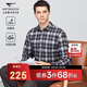 七匹狼加絨長(cháng)袖襯衫男士秋冬季格紋時(shí)尚休閑襯衣百搭青年商務(wù)通勤男裝