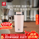 雙立人（ZWILLING）【郝熠然云旗同款】THERMO PLUS保溫杯咖啡杯水杯480ml(玫瑰粉)