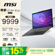 微星（MSI）尊爵13 AI+ Evo 國家補貼 全能商務(wù)辦公輕薄筆記本電腦(13.3英寸 Ultra9 32G 1TB 2.8K OLED屏)