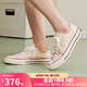 匡威（Converse）1970S季男鞋女鞋米白色低幫復古運動(dòng)帆布鞋休閑162062C 162062C 低幫 現貨 39