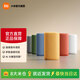 小米（MI）Xiaomi智能音箱 新一代超級小愛(ài)智能音響 AI大模型問(wèn)答 連續指令語(yǔ)控 支持遠程備車(chē) 小米藍牙音箱 Xiaomi智能音箱(霜白色)
