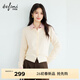 伊芙麗（eifini）朱珠代言【高智麻花&經(jīng)典延續】圓領(lǐng)羊毛絞花針織開(kāi)衫26春季新款 米白 圓領(lǐng)開(kāi)衫 M 105-115斤