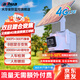 dahua大華夜視王4g太陽(yáng)能監控無(wú)電無(wú)網(wǎng)終身免費流量 低功耗600萬(wàn)變焦雙攝360度無(wú)死角帶夜視 室外防水 DH-B3C-3Z8-4G【免插電】 標配不含內存卡