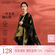 三彩2025新款國風(fēng)銀杏披肩保暖氛圍感國潮雙面可穿時(shí)尚高級感女 經(jīng)典黑 均碼
