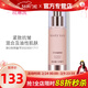 玫琳凱（MARY KAY）正品護膚品幻時(shí)抗皺保濕乳緊致水潤乳液官旗艦網(wǎng) 混合性油性肌膚