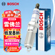 博世（BOSCH）雙銥金火花塞6663四支雪佛蘭科帕奇科邁羅凱迪拉克CTS/SRX賽威SLS