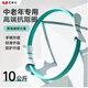 中老年人抗阻圈10公斤大腿肌肉訓練器腰腿部用增肌力量鍛煉健身環(huán) 【升級款】青色-阻力約10公斤