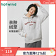 熱風(fēng)（Hotwind）【商場(chǎng)同款】女士加絨衛衣冬季新款休閑連帽保暖打底衫上衣 60淺灰 加絨 M