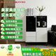 美家美居茶吧機辦公室家用2026年新款全自動(dòng)實(shí)木茶吧機飲水機一體柜下置消毒家用高端客廳用現代簡(jiǎn)約儲物餐邊柜 （消毒款）雙柜天鵝白+大理石臺面 制冷制熱型