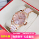 卡羅萊（CALUOLA）女士手表女款機械表全自動(dòng)品牌世界十大名表2025新款女生防水腕表 金粉·粉陶瓷帶【免費刻字】