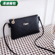 葉余蕓洛小包包女包女神節韓版女士百搭單肩斜挎包ins簡(jiǎn)約手機零 黑色A016