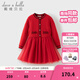 戴維貝拉（DAVE＆BELLA）冬裝新款兒童新年毛衣連衣裙中大童網(wǎng)紗裙小女孩公主裙女童裙子 紅色【現貨】 130 cm（建議身高120-130cm）