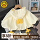 G.duck小黃鴨童裝嬰兒斗篷春秋季新款寶寶衣服披風(fēng)春秋款萌外出服斗篷 淺黃色 【小雞斗篷】 均碼 S碼 【0-1歲】