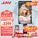 JAV43英寸AI直播大屏觸控顯示器直播一體機教育教學(xué)一體機豎屏投屏抖音帶貨移動(dòng)電視題詞旋轉LED43C3K
