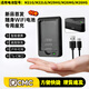 DCMC適用于隨身Wifi電池蘇寧宜品YM-M001/M21G/M22LG/634948AR格行GX002 M29HG/M26HG/M26G電池充電器 WiFi電池多合一專(zhuān)用座充 型號：M21G