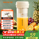九陽(yáng)（Joyoung）【女神節禮物】榨汁杯 家用小型便攜榨汁機 水果果蔬果汁機 輔食機攪拌杯電動(dòng)多功能LJ320 